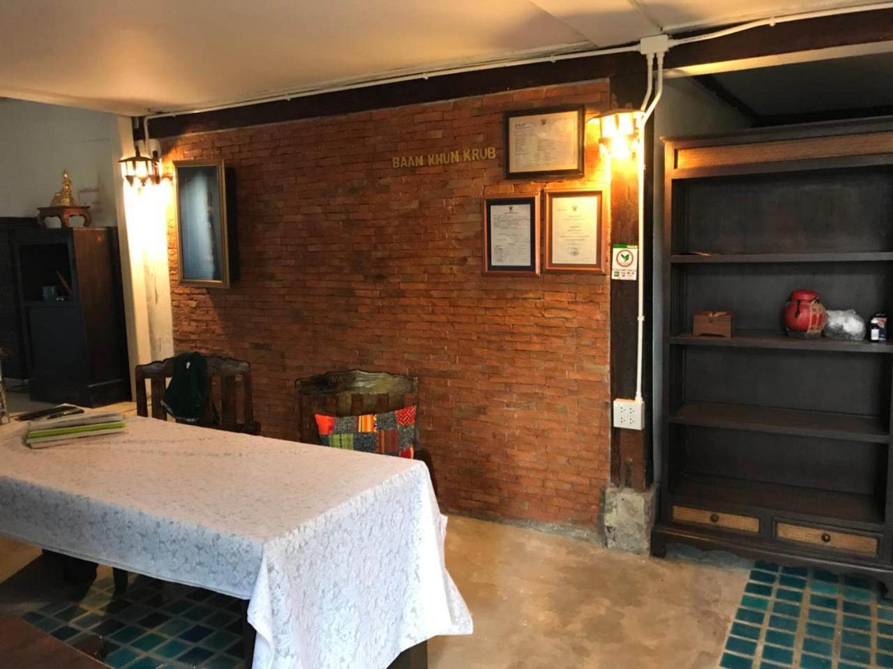 Baan Khun Krub Hotel Chiang Mai Bagian luar foto